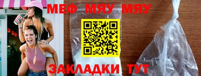 MDMA Premium VHQ Наро-Фоминск