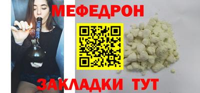 дурь Моздок