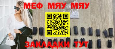 MDMA Premium VHQ Наро-Фоминск