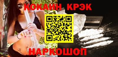 гидропоника Нарткала