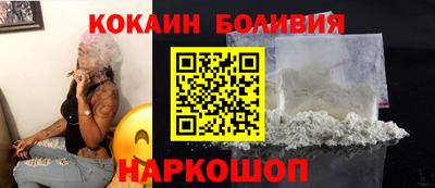 гидропоника Нарткала
