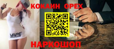 гидропоника Нарткала