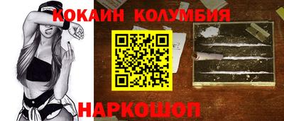ALPHA-PVP Нальчик