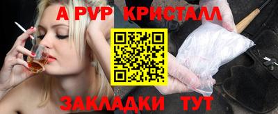 гидропоника Нарткала