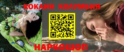 MDMA Premium VHQ Наро-Фоминск
