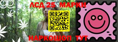 ALPHA-PVP Нальчик