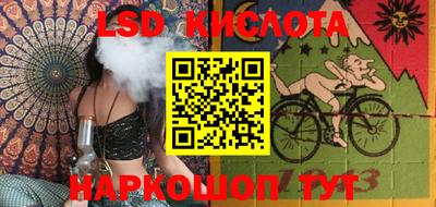 MDMA Premium VHQ Наро-Фоминск