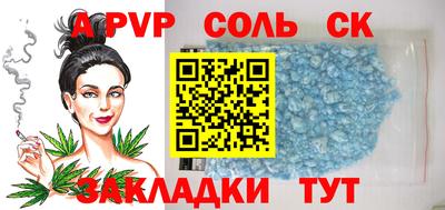 гидропоника Нарткала