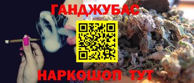 гидропоника Нарткала