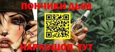 дурь Моздок