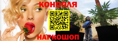 MDMA Premium VHQ Наро-Фоминск