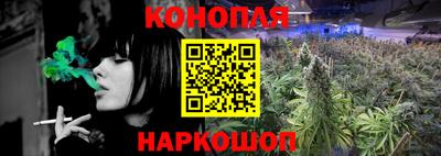ALPHA-PVP Нальчик