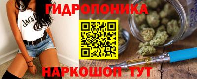 ALPHA-PVP Нальчик