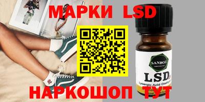 MDMA Premium VHQ Наро-Фоминск
