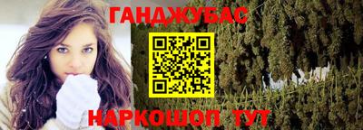 MDMA Premium VHQ Наро-Фоминск