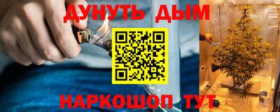 ALPHA-PVP Нальчик