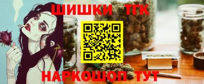 MDMA Premium VHQ Наро-Фоминск