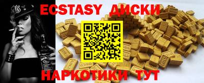 ALPHA-PVP Нальчик