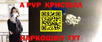 гидропоника Нарткала