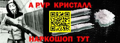 MDMA Premium VHQ Наро-Фоминск