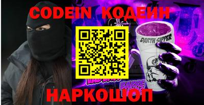 ALPHA-PVP Нальчик