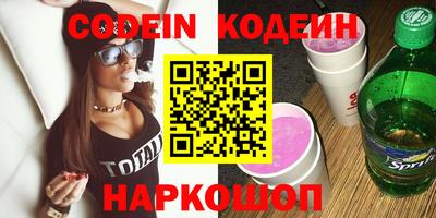 гидропоника Нарткала