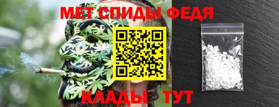 MDMA Premium VHQ Наро-Фоминск