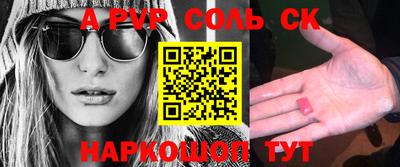 MDMA Premium VHQ Наро-Фоминск