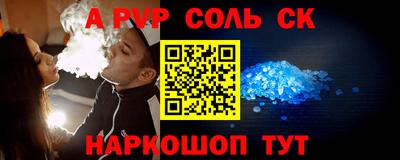 дмт Можга