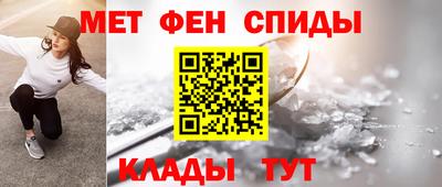 дмт Можга