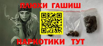 ALPHA-PVP Нальчик