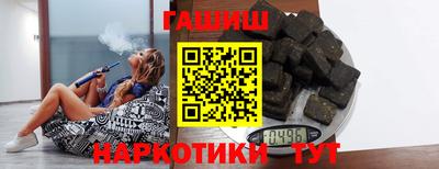гидропоника Нарткала
