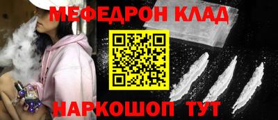 гидропоника Нарткала