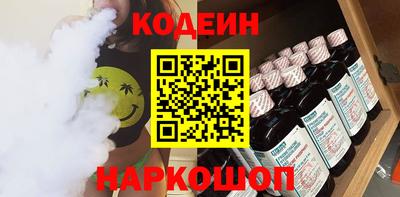 гидропоника Нарткала