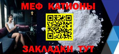ALPHA-PVP Нальчик
